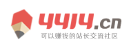 贵池区新闻网